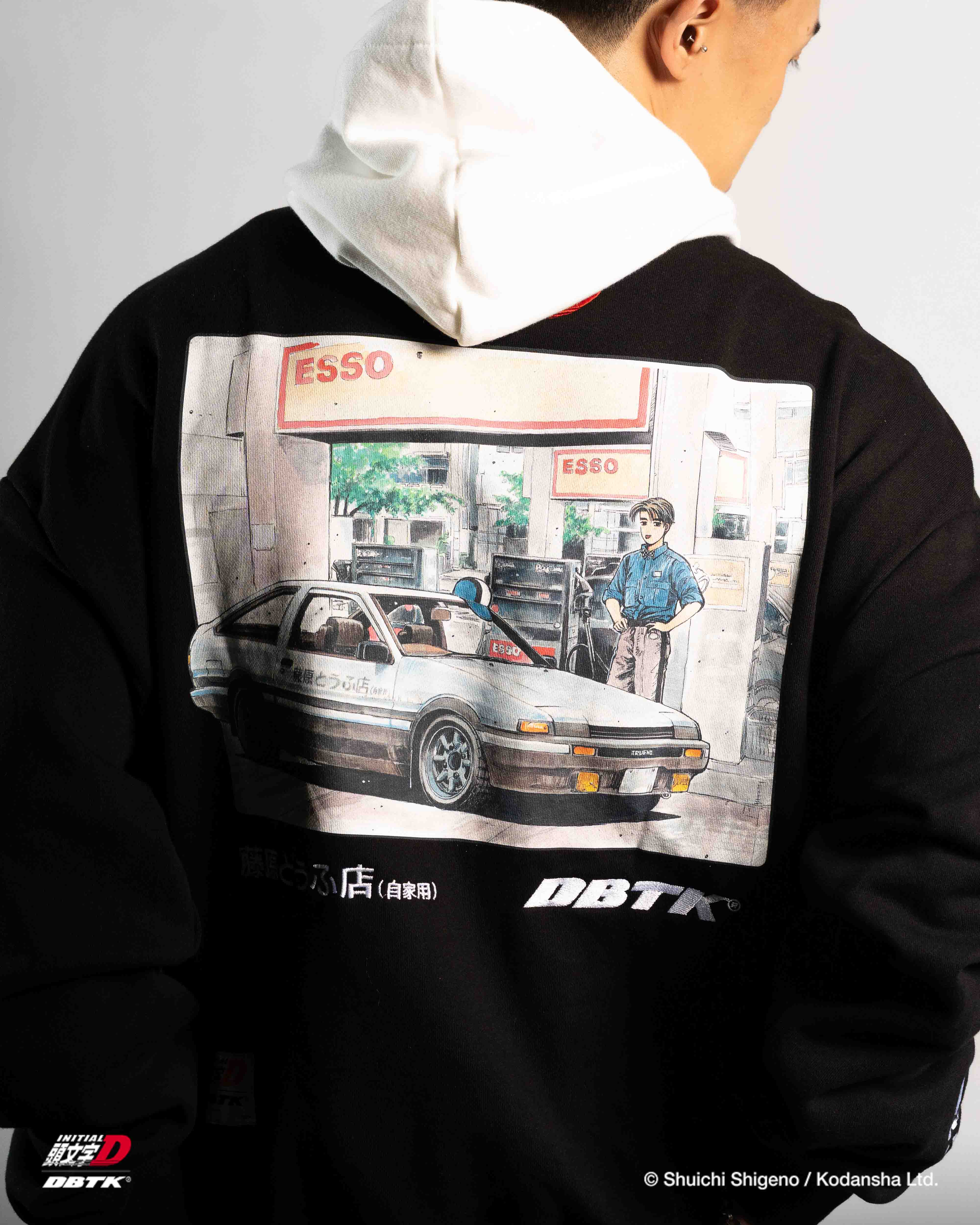 Product image 8