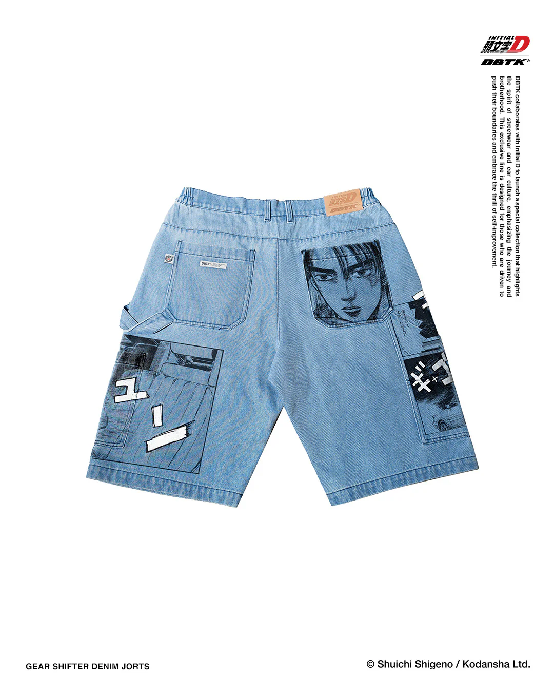 Product image 8