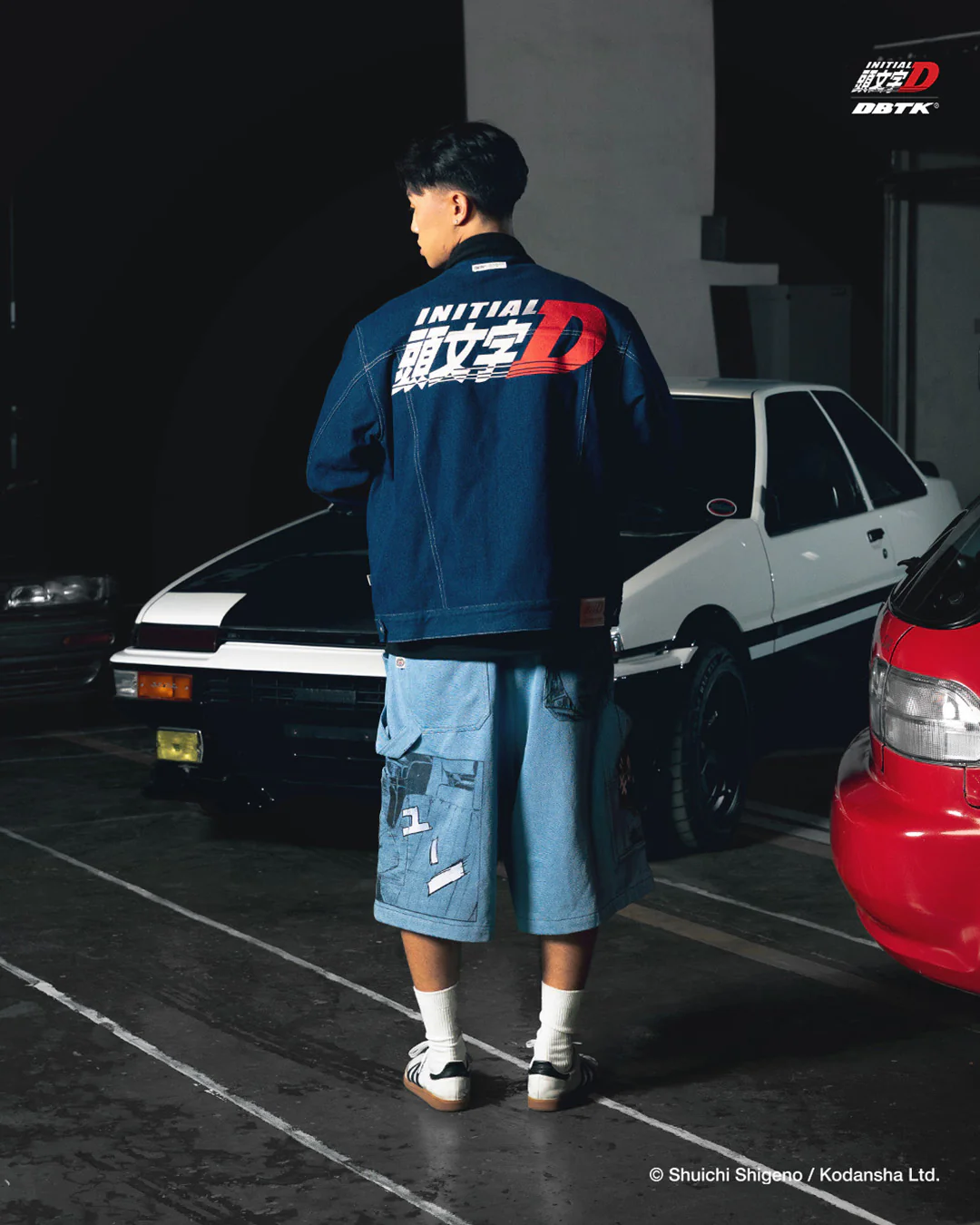 Product image 8